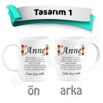 Anneler Günü Kupa Bardak Baskı - Tasarım 1