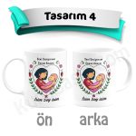 Anneler Günü Kupa Bardak Baskı - Tasarım 4
