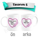 Anneler Günü Kupa Bardak Baskı - Tasarım 5