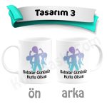 Babalar Günü Kupa Bardak Baskı - Tasarım 3