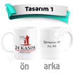 Öğretmenler Günü Kupa Bardak - Tasarım 1