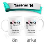 Öğretmenler Günü Kupa Bardak - Tasarım 16