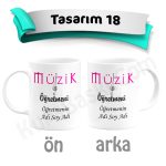Öğretmenler Günü Kupa Bardak - Tasarım 18