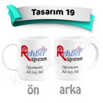 Öğretmenler Günü Kupa Bardak - Tasarım 19