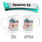 Öğretmenler Günü Kupa Bardak - Tasarım 22